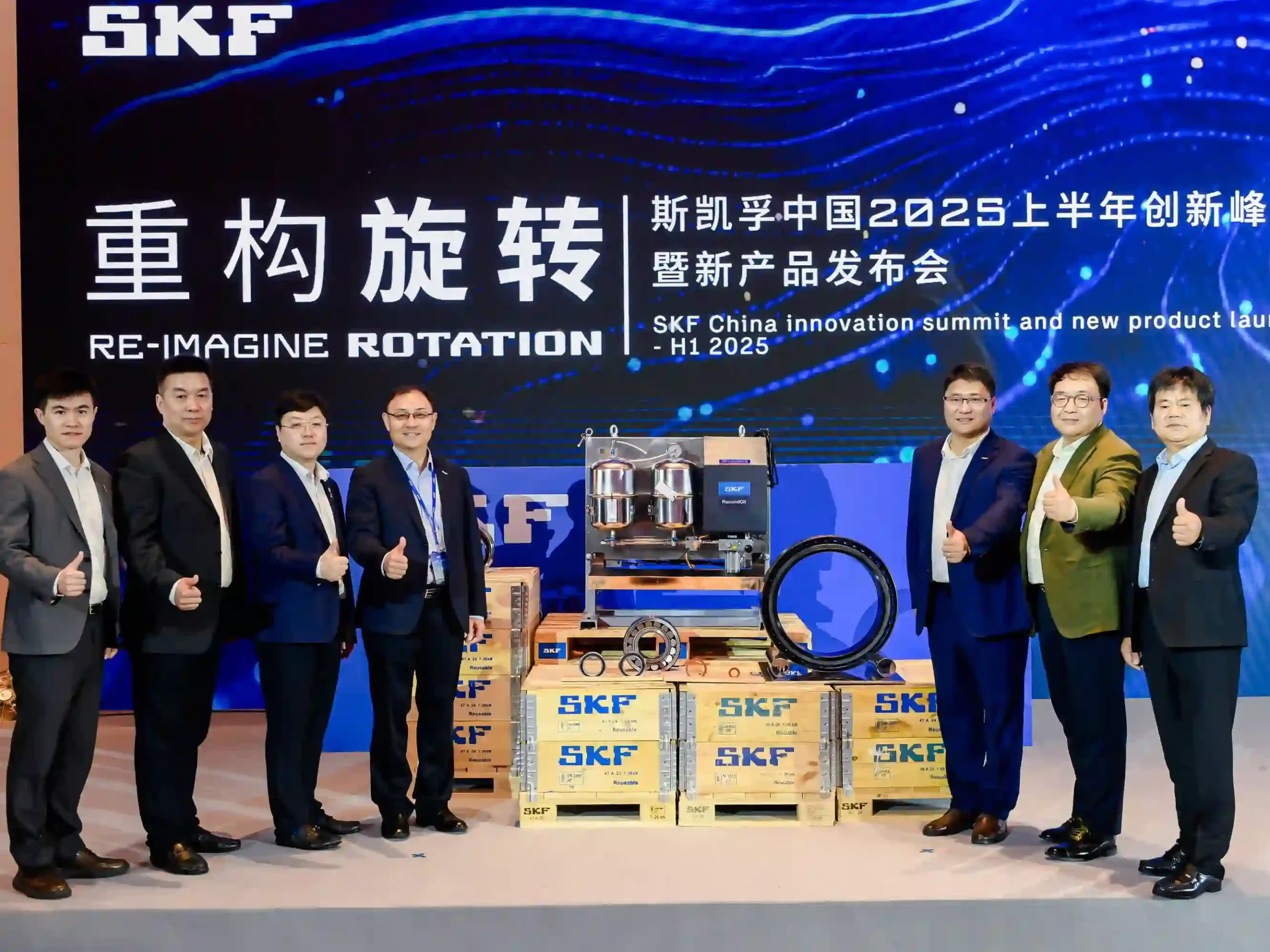 YOKO at machinery exhibition